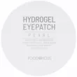 Food a Holic Hydrogel Eyepatch Pearl      