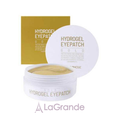 Food a Holic Hydrogel Eye Patch Gold ó       