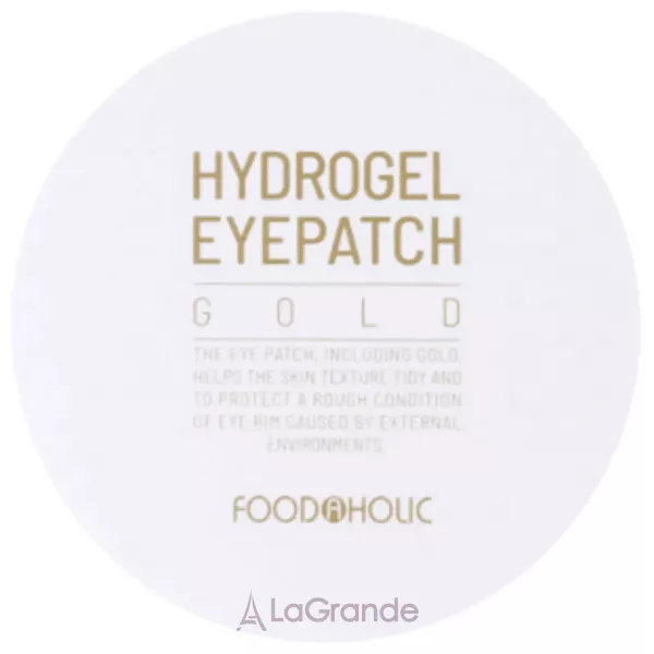 Food a Holic Hydrogel Eye Patch Gold ó�������� ����� �� ������� ��� ���� ������� ����