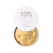 Food a Holic Hydrogel Eye Patch Gold ó       