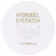 Food a Holic Hydrogel Eye Patch Gold        