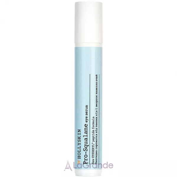 Hollyskin Pro-Squalane Eye Serum �������� ��������� �� ������ ����� � ������� ������� ����