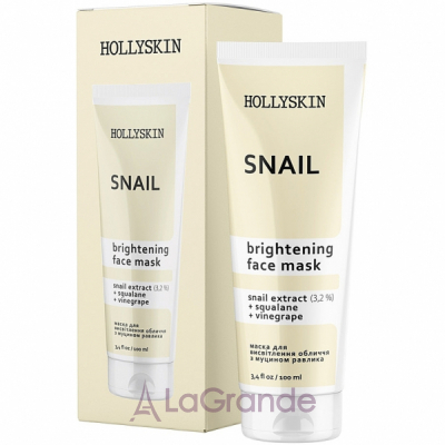 Hollyskin Snail Face Mask    c  