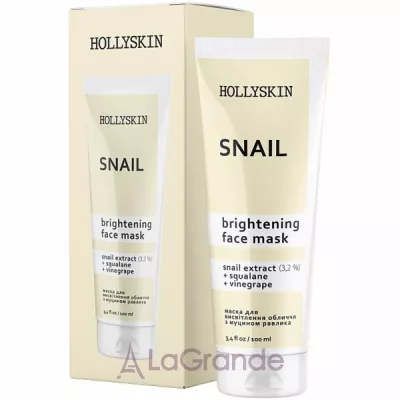 Hollyskin Snail Face Mask      