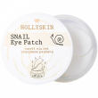 Hollyskin Snail Eye Patch 100ml