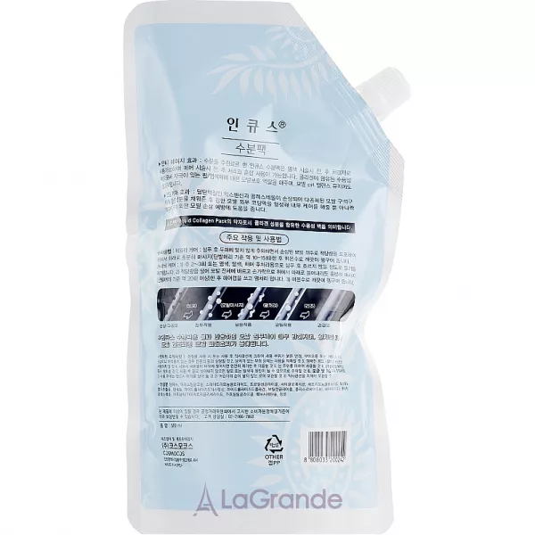 Incus LCP Professional Pack ����� ��� ����� � �������� �������������