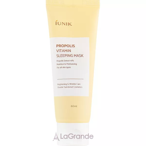 iUNIK Propolis Vitamin Sleeping Mask ³������������ ����� ����� � ���������