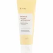 iUNIK Propolis Vitamin Sleeping Mask     