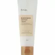 iUNIK Black Snail Restore Cream ³        