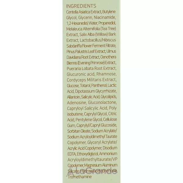 IUNIK Centella Calming Ac Spot Cream ������������ �������� ���� ��� ���������� ���