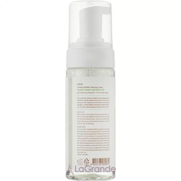 IUNIK Centella Bubble Cleansing Foam ����������� ����-��� � ��������
