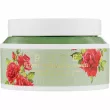 Jigott Rose Flower Energizing Cream       