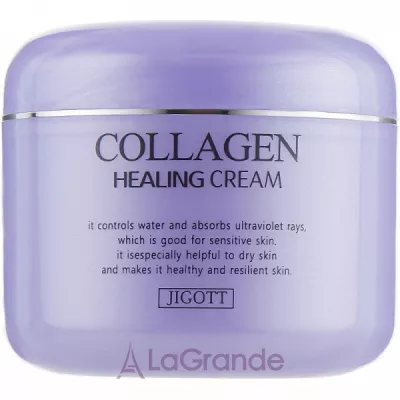 Jigott Collagen Healing Cream      