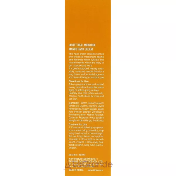 Jigott Real Moisture Mango Hand Cream ���� ��� ��� � ���������� �����