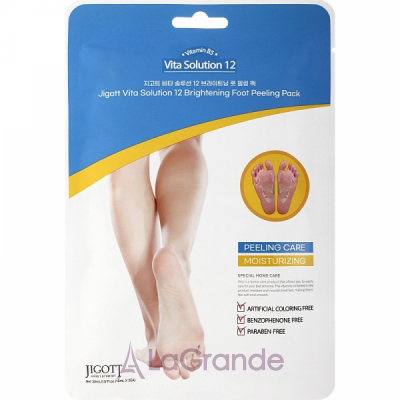 Jigott Vita Solution 12 Brightening Foot Peeling Pack ϳ-  