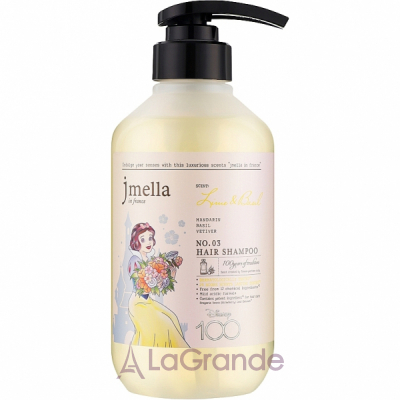 Jmella In France x Disney 100 Lime & Basil Hair Shampoo     