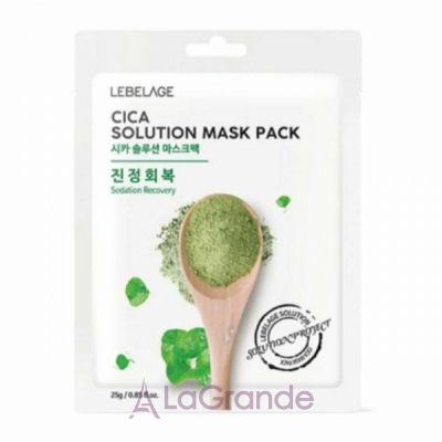 Lebelage Cica Solution Mask       