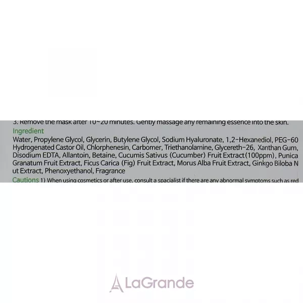 Lebelage Cucumber Solution Mask ����� ��� ���� �������� � �������