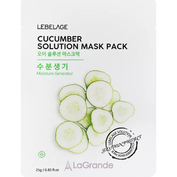 Lebelage Cucumber Solution Mask ����� ��� ���� �������� � �������