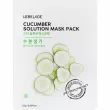 Lebelage Cucumber Solution Mask      