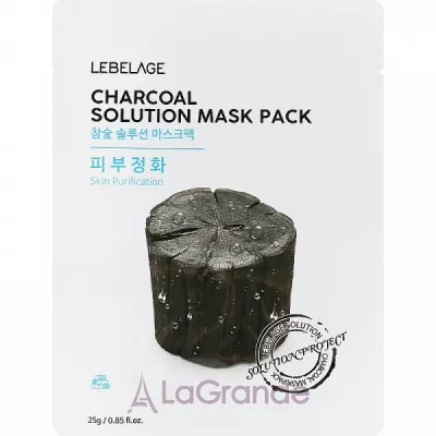 Lebelage Charcoal Solution Mask     