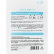 Lebelage Charcoal Solution Mask     