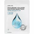 Lebelage Hyaluronic Collagen Solution Mask         