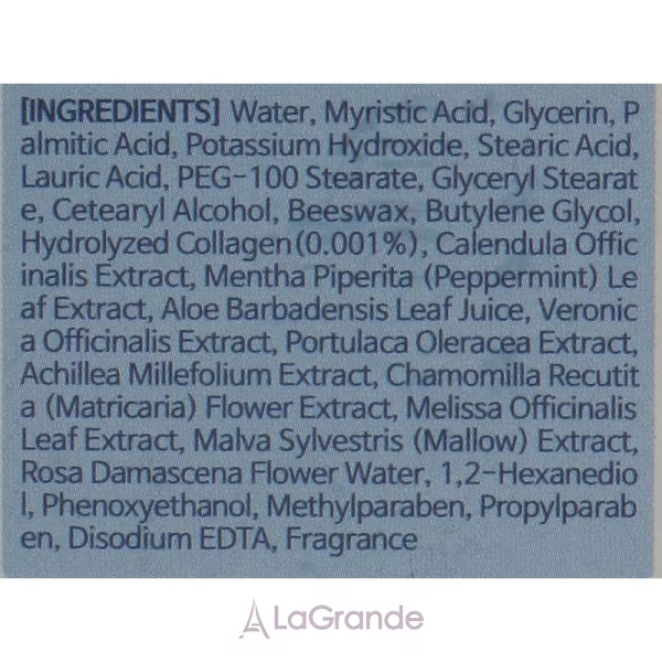 Lebelage Collagen Cleansing Foam ���������� ����