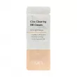 Purito Cica Clearing BB Cream      ()