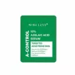 Nine Less A-Control 10% Azelaic Acid Serum          ()