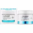 Lebelage Dr. Collagen Cure Cream     