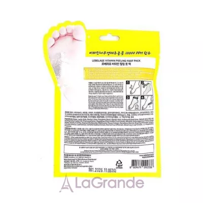 Lebelage Vitamin Peeling Foot Pack  -  