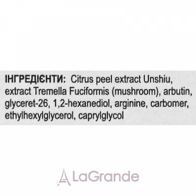 Mary & May Citrus Unshiu + Tremella Fuciformis Serum        