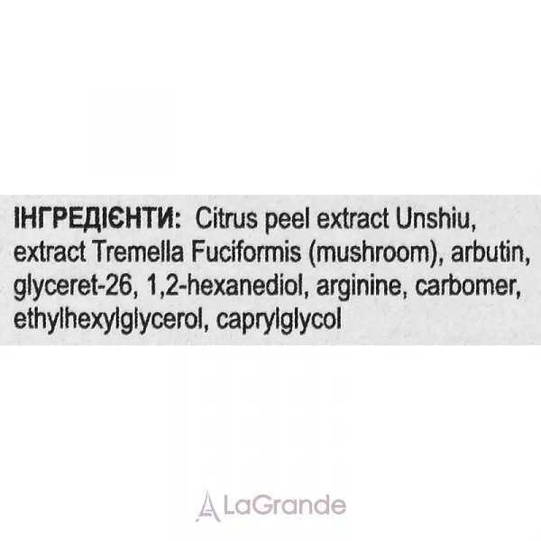 Mary & May Citrus Unshiu + Tremella Fuciformis Serum ��������� � ���������� �������� ��������� � ������� ��������