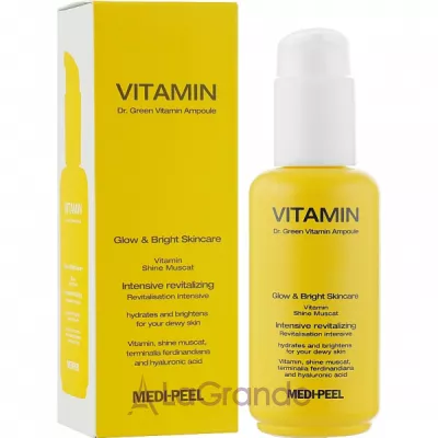 Medi-Peel Dr. Green Vitamin Ampoule    