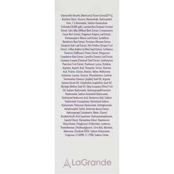 Medi-Peel Azulene Water Calming Ampoule �������������, ����������� ��������� � ��������