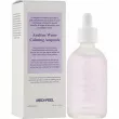 Medi-Peel Azulene Water Calming Ampoule ,    