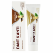 Patanjali Dant Kanti Advance Power Toothpaste 150g