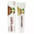 Patanjali Dant Kanti Advance Power Toothpaste 150g