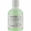 Medi-Peel Melanon X Liposome Ampoule Mist 500ml