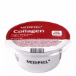 Medi-Peel Collagen Vegan Red Lacto Modeling Cup Pack 28g