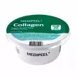 Medi-Peel Collagen Vegan Green Cica Modeling Cup Pack   