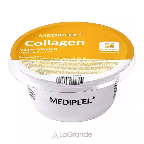 Medi-Peel Collagen Vegan Vitamin Modeling Cup Pack ����� ������������ ������������ ��� �������
