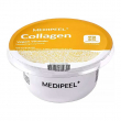 Medi-Peel Collagen Vegan Vitamin Modeling Cup Pack 28g