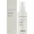 Medi-Peel Derma Maison Enzyme Dual Deep Cleanser ϳ     