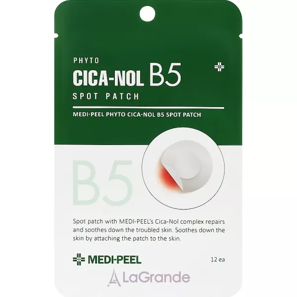 Medi-Peel Phyto Cica-Nol B5 Spot Patch ���������� ������ ����� �� ������ � ��������