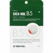 Medi-Peel Phyto Cica-Nol B5 Spot Patch       