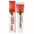 Patanjali Dant Kanti Red Toothpaste 100g
