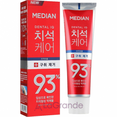 Median Toothpaste Remove Bad Breath        