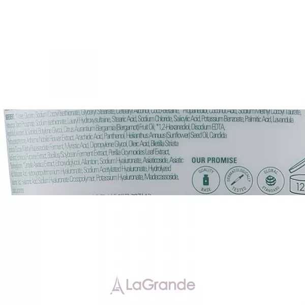 Missha Cicadin pH Blemish Foaming Cleanser ����� ��� �������� ��� �������������� ����